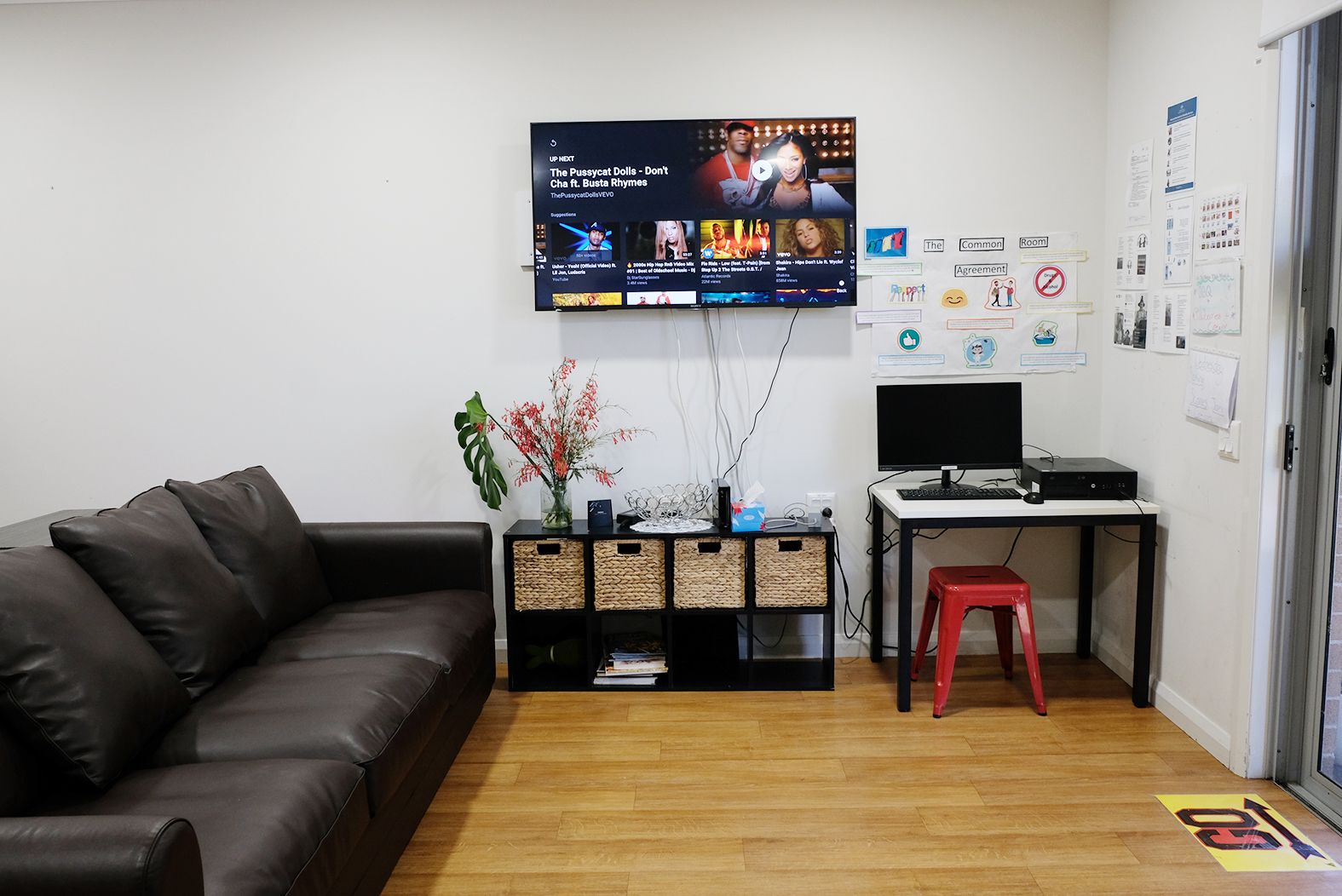 Discover Common Room 2